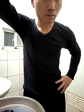 chiata410 online show from March 2025 03:45:02 PM