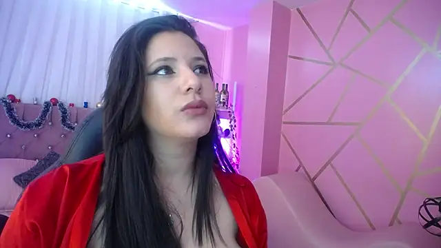 Snapshot of frreeya chatting on December 2024 02:42:02 PM frreeya online show from December 2024 02:42:02 PM