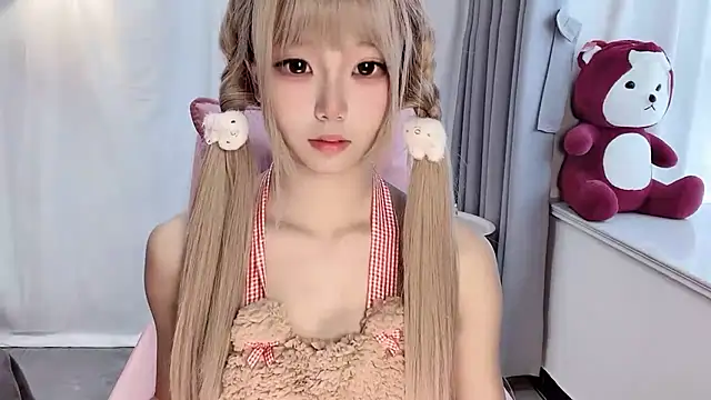 Z-long online show from November 2025 01:55:02 AM