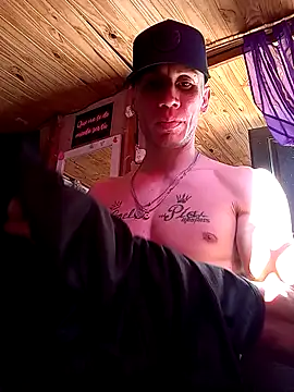 Snapshot of FlacoDani chatting on December 2025 12:54:01 PM FlacoDani online show from December 2025 12:54:01 PM