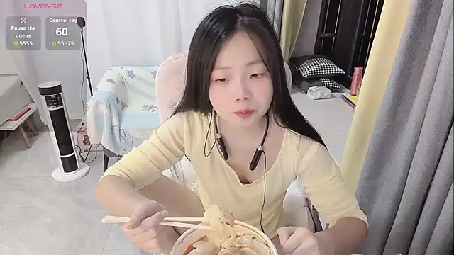 Lena-yyds online show from November 2025 07:47:02 PM