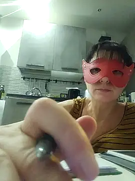 Vagabondainnamorata online show from November 2025 04:28:02 PM