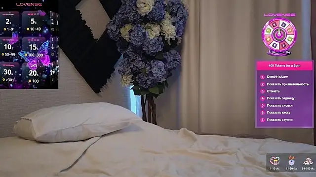 juicy mystery online show from March 2026 08:52:02 AM