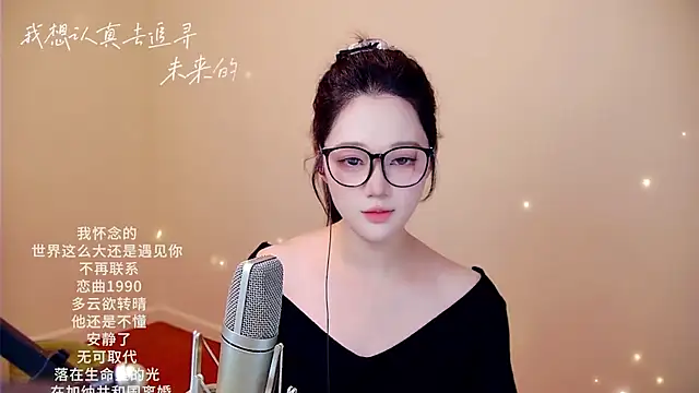 memeda online show from February 2026 03:39:02 PM