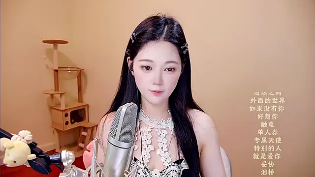 memeda online show from March 2026 03:39:01 AM