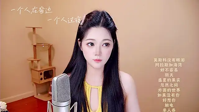 memeda online show from April 2026 03:51:01 AM