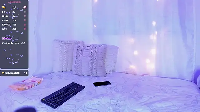 Aria uwu online show from January 2025 04:25:02 AM