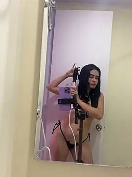 Aria uwu online show from December 2025 11:49:02 AM