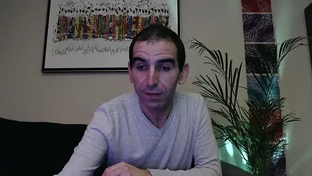 Snapshot of Samir_44200 chatting on December 2024 01:50:01 AM Samir 44200 online show from December 2024 01:50:01 AM