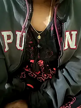 Snapshot of Cute-chinny chatting on January 2025 01:27:02 AM Cute-chinny online show from January 2025 01:27:02 AM