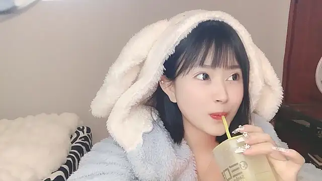 Snapshot of ffccvjsexx chatting on December 2024 11:44:01 AM ffccvjsexx online show from December 2024 11:44:01 AM