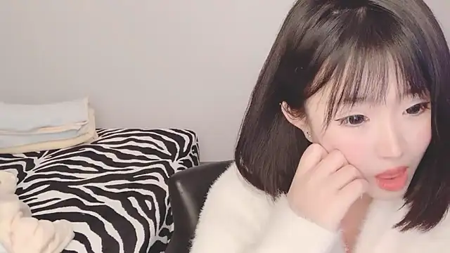 Snapshot of ffccvjsexx chatting on January 2025 10:05:02 AM ffccvjsexx online show from January 2025 10:05:02 AM