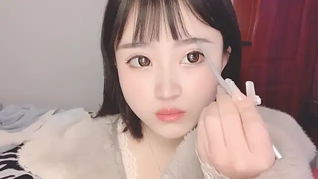 Snapshot of ffccvjsexx chatting on January 2025 08:58:01 AM ffccvjsexx online show from January 2025 08:58:01 AM