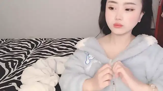 Snapshot of ffccvjsexx chatting on January 2025 09:56:01 AM ffccvjsexx online show from January 2025 09:56:01 AM