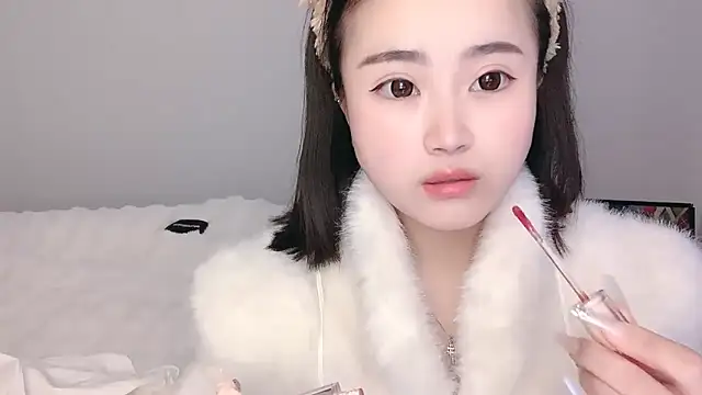 Snapshot of ffccvjsexx chatting on January 2025 10:32:01 AM ffccvjsexx online show from January 2025 10:32:01 AM