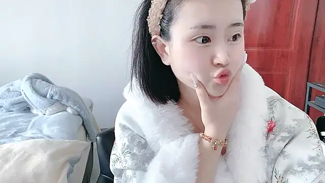 Snapshot of ffccvjsexx chatting on February 2025 07:16:01 AM ffccvjsexx online show from February 2025 07:16:01 AM