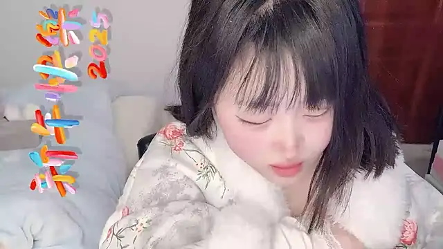 Snapshot of ffccvjsexx chatting on February 2025 01:44:01 PM ffccvjsexx online show from February 2025 01:44:01 PM