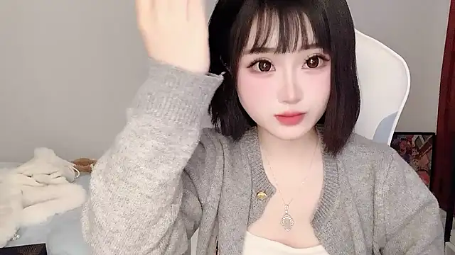 Snapshot of ffccvjsexx chatting on February 2025 11:30:01 AM ffccvjsexx online show from February 2025 11:30:01 AM