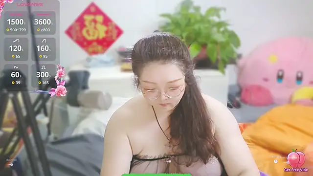 Weiwei5200 online show from February 2026 11:00:01 AM