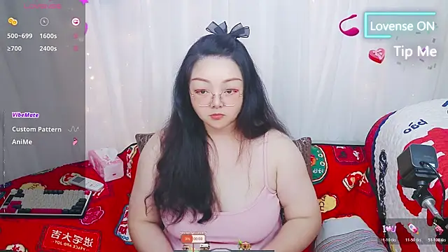 Weiwei5200 online show from July 2026 01:17:01 PM