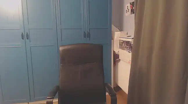 Snapshot of CuteMan33 chatting on December 2024 01:08:01 AM CuteMan33 online show from December 2024 01:08:01 AM