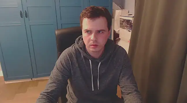 Snapshot of CuteMan33 chatting on December 2024 04:12:01 AM CuteMan33 online show from December 2024 04:12:01 AM