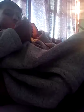 Snapshot of SiperoXxX chatting on December 2024 02:06:02 PM SiperoXxX online show from December 2024 02:06:02 PM