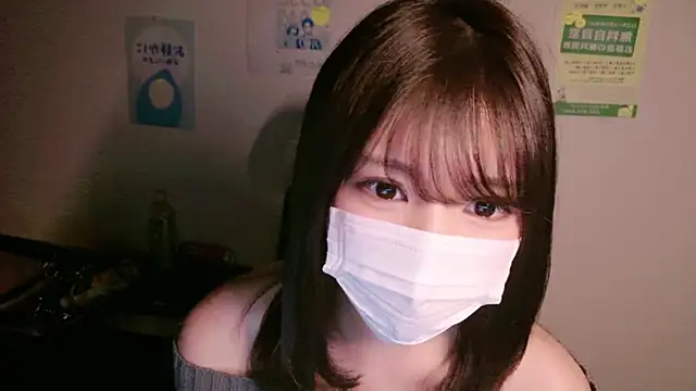 Snapshot of Runarunapi chatting on November 2025 12:38:01 PM Runarunapi online show from November 2025 12:38:01 PM