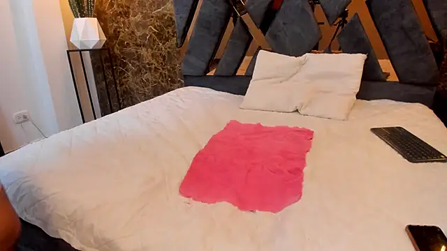 Flynn Riider online show from February 2025 11:33:01 AM