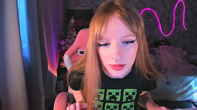 Snapshot of Inma_Lewdness chatting on January 2025 11:56:01 AM Inma Lewdness online show from January 2025 11:56:01 AM