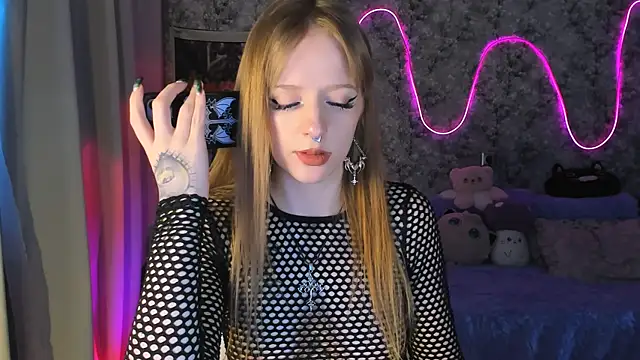 Snapshot of Inma_Lewdness chatting on February 2025 02:43:02 PM Inma Lewdness online show from February 2025 02:43:02 PM