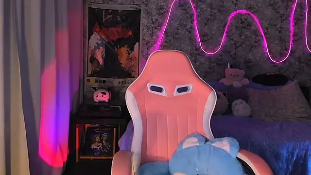 Snapshot of Inma_Lewdness chatting on March 2025 05:16:02 PM Inma Lewdness online show from March 2025 05:16:02 PM