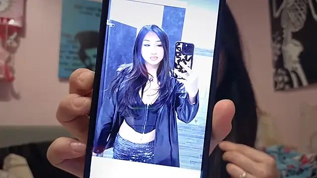 Snapshot of tokyobaby chatting on January 2025 05:48:02 AM tokyobaby online show from January 2025 05:48:02 AM