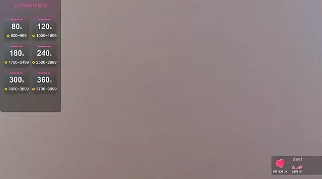 Snapshot of Serein_ chatting on December 2024 05:40:02 AM Serein online show from December 2024 05:40:02 AM