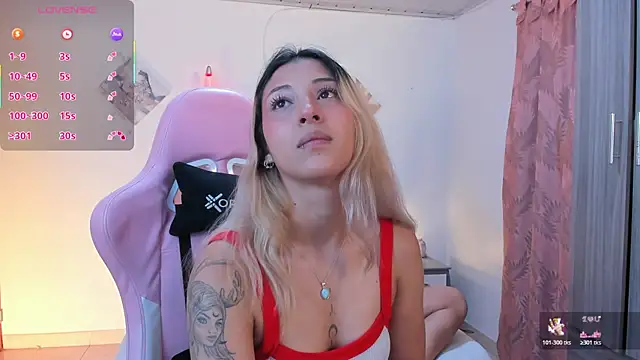 Snapshot of cuteweed420 chatting on July 2026 01:32:02 AM cuteweed420 online show from July 2026 01:32:02 AM