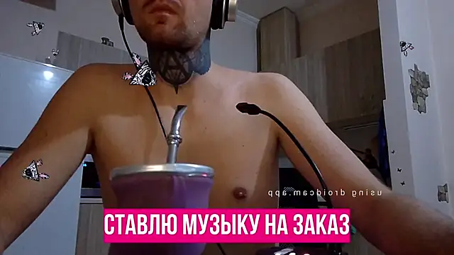 Snapshot of HappyZebra13 chatting on January 2025 09:01:01 PM HappyZebra13 online show from January 2025 09:01:01 PM