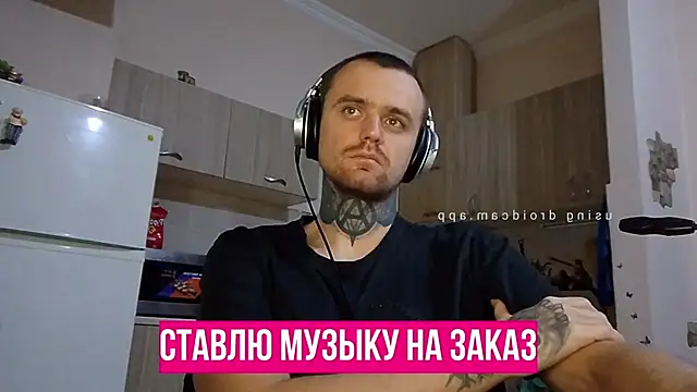 Snapshot of HappyZebra13 chatting on January 2025 12:15:01 AM HappyZebra13 online show from January 2025 12:15:01 AM