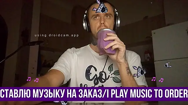 Snapshot of HappyZebra13 chatting on January 2025 10:32:02 PM HappyZebra13 online show from January 2025 10:32:02 PM