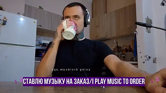 Snapshot of HappyZebra13 chatting on February 2025 01:56:02 PM HappyZebra13 online show from February 2025 01:56:02 PM