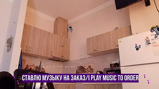 Snapshot of HappyZebra13 chatting on February 2025 06:42:01 AM HappyZebra13 online show from February 2025 06:42:01 AM