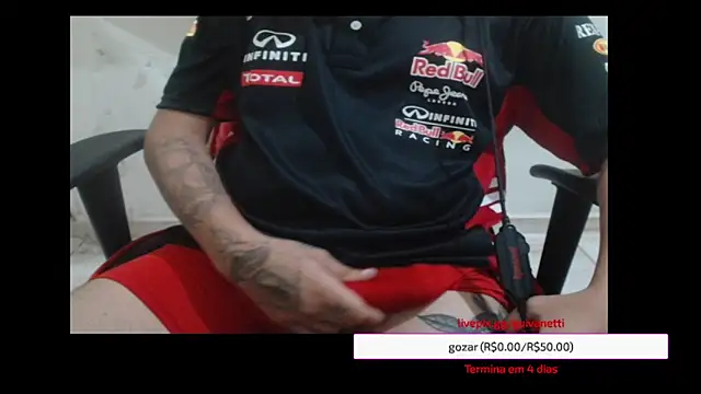 Snapshot of guivanetti chatting on December 2024 07:38:02 AM guivanetti online show from December 2024 07:38:02 AM