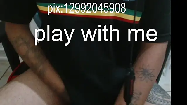 Snapshot of guivanetti chatting on December 2024 07:20:02 AM guivanetti online show from December 2024 07:20:02 AM