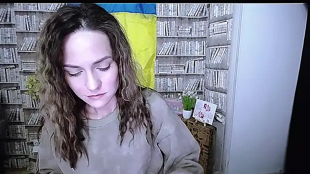 Lina Star S online show from December 2025 02:33:01 PM