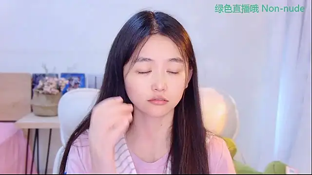 CN-Babycat online show from May 2026 03:36:02 AM