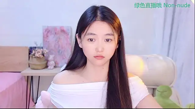 CN-Babycat online show from May 2026 03:47:01 AM