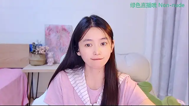 Snapshot of CN-Babycat chatting on June 2026 03:22:01 PM CN-Babycat online show from June 2026 03:22:01 PM