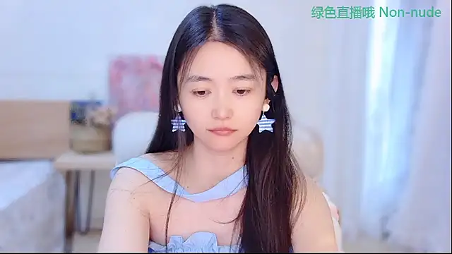 Snapshot of CN-Babycat chatting on June 2026 02:16:01 AM CN-Babycat online show from June 2026 02:16:01 AM