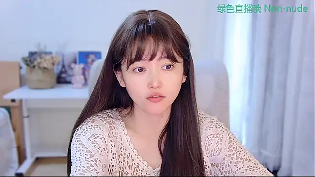 Snapshot of CN-Babycat chatting on July 2026 03:55:01 AM CN-Babycat online show from July 2026 03:55:01 AM