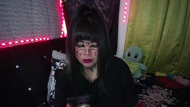 Eta carinae online show from February 2026 03:27:01 AM