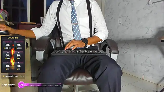 Snapshot of Hideintheoffice chatting on March 2025 03:41:01 AM Hideintheoffice online show from March 2025 03:41:01 AM